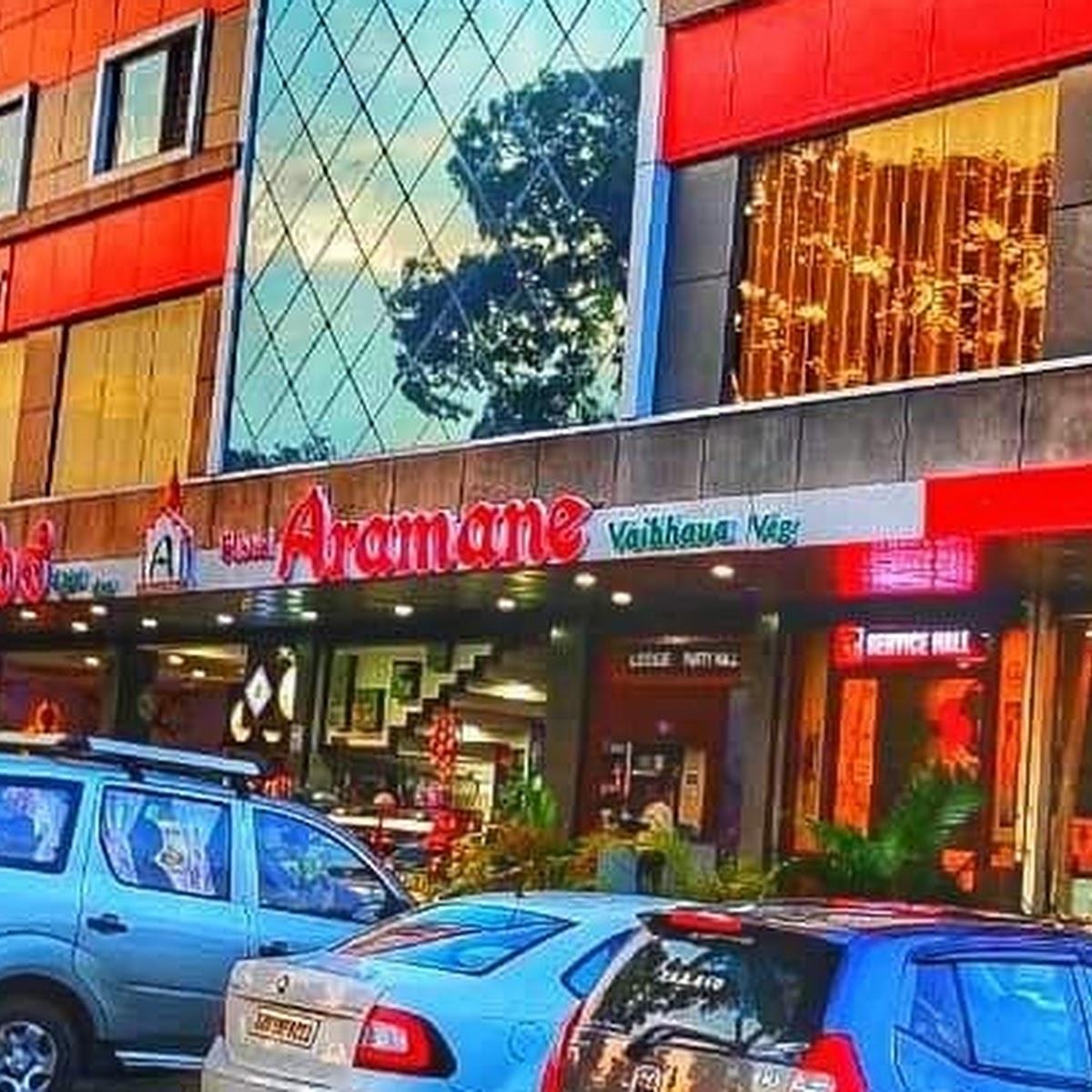 Dpn Arcade, N H 206, Tarikere
